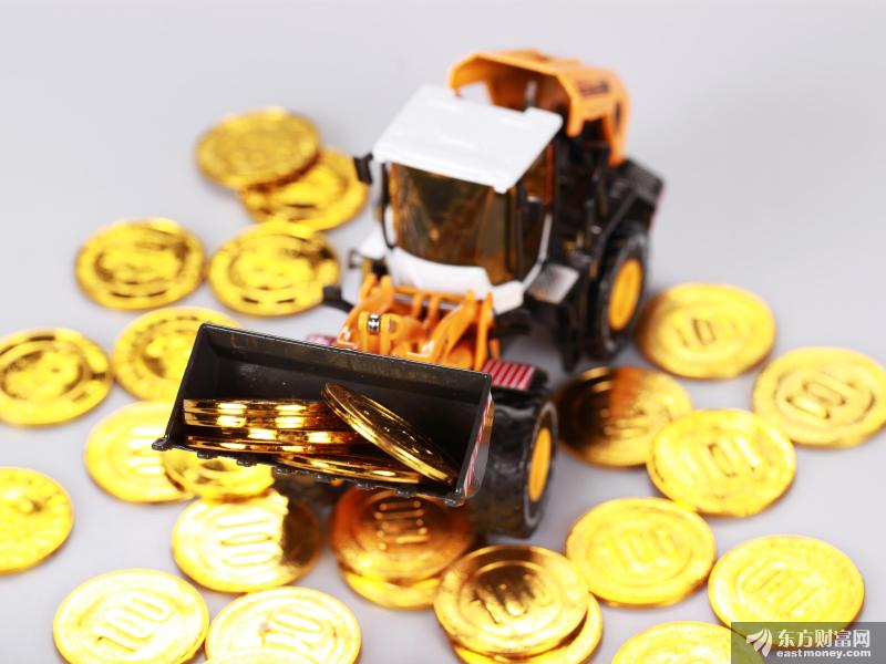 ‘JDB电子游戏官网’保变电气(600550.SH)终止挂牌转让所持保定市格林漫都小区剩余七套房产(图2) JDB电子试玩网页版