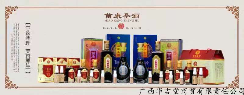 JDB电子|驰援武汉二三事:空闲辅导小患者功课 休舱后继续支援(图2) JDB电子