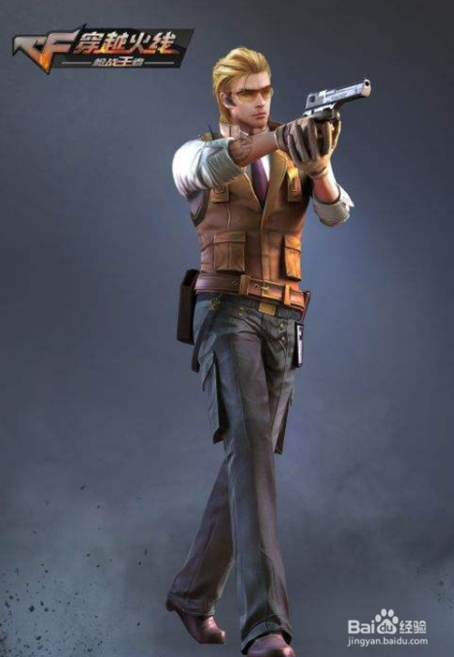 成都市司法局事情组到新都区司法局调研机构革新事情_JDB电子游戏官网(图1) JDB电子试玩网页版