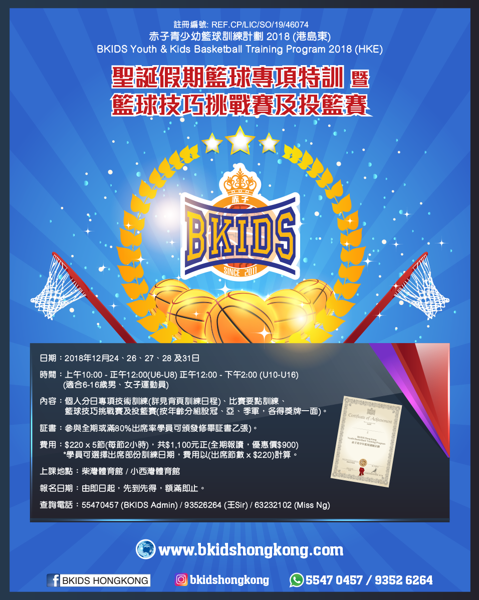 联合国人权高专对布隆迪“远望者”民兵组织煽动仇恨和暴力的活动深表警觉|JDB电子游戏官网(图2) JDB电子游戏官网