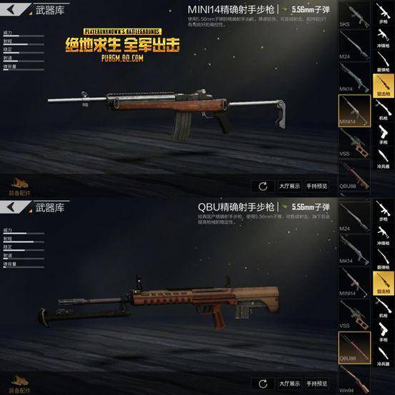 黑龙江省司法厅召开全省司法行政系统 信息化建设电视电话会议:JDB电子游戏官网(图3) JDB电子