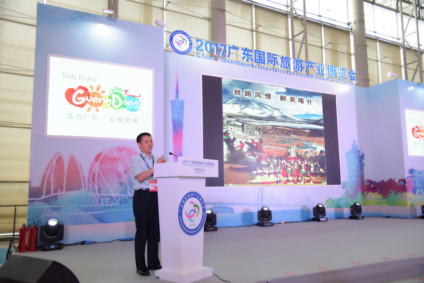 黑龙江省司法厅召开全省司法行政系统 信息化建设电视电话会议:JDB电子游戏官网(图1) JDB电子试玩网页版