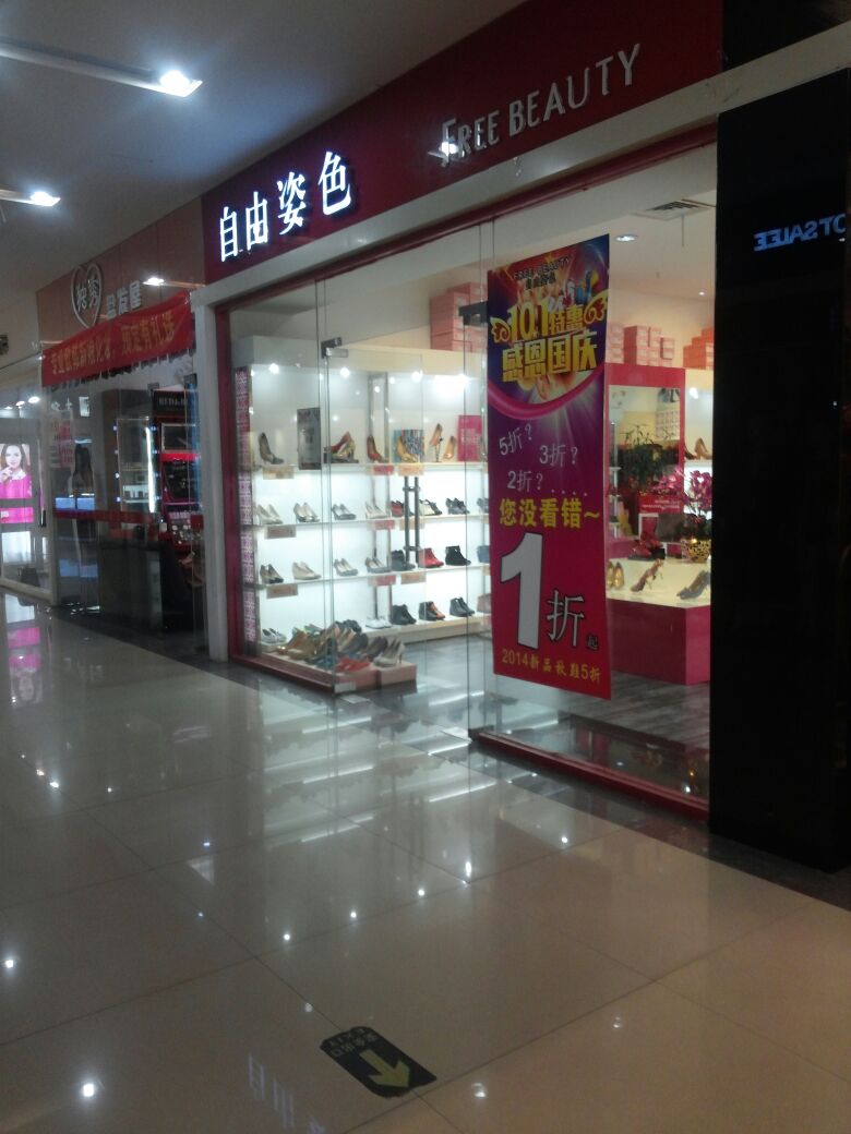 ‘JDB电子游戏官网’国际刑事法院检察官称不能逮捕苏丹总统巴希尔等四名嫌疑人是对安理会权威的挑战(图3) JDB电子试玩网页版