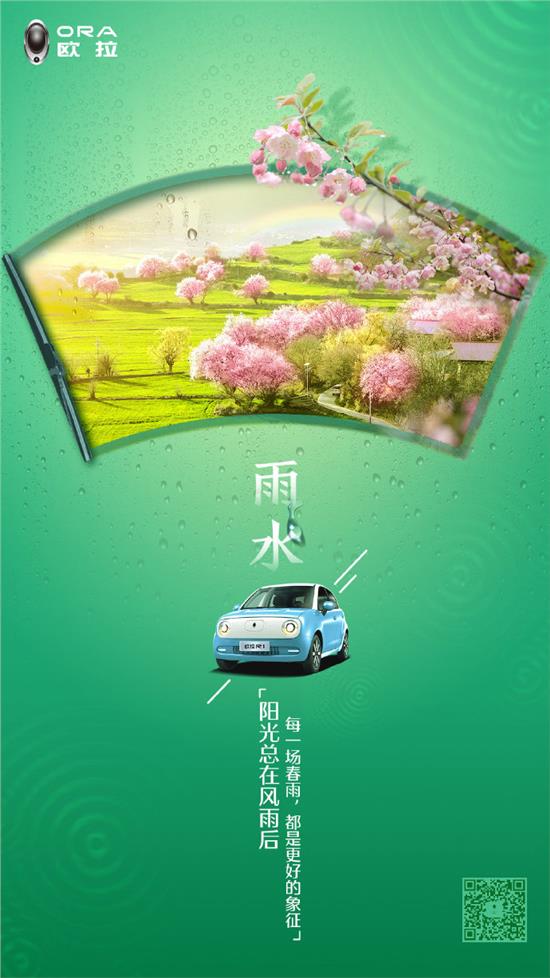 JDB电子游戏官网_最美长城为何变成了乡间车道(图1) JDB电子