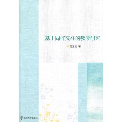 JDB电子游戏官网