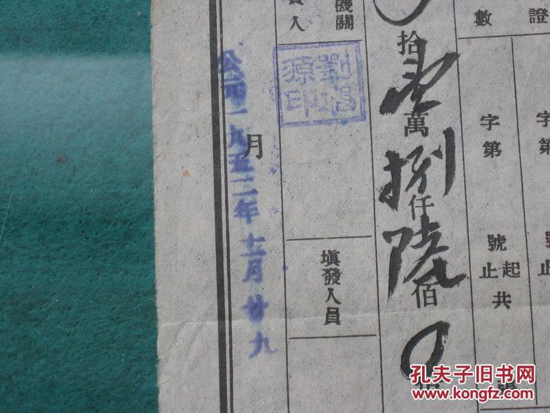 JDB电子试玩网页版