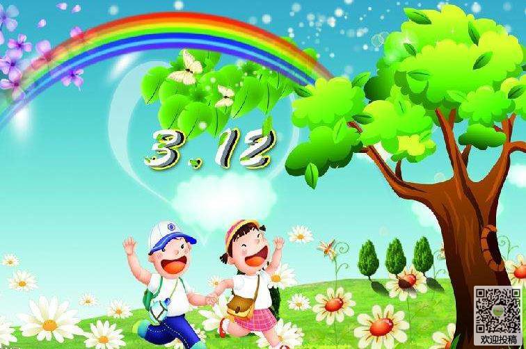 JDB电子试玩网页版