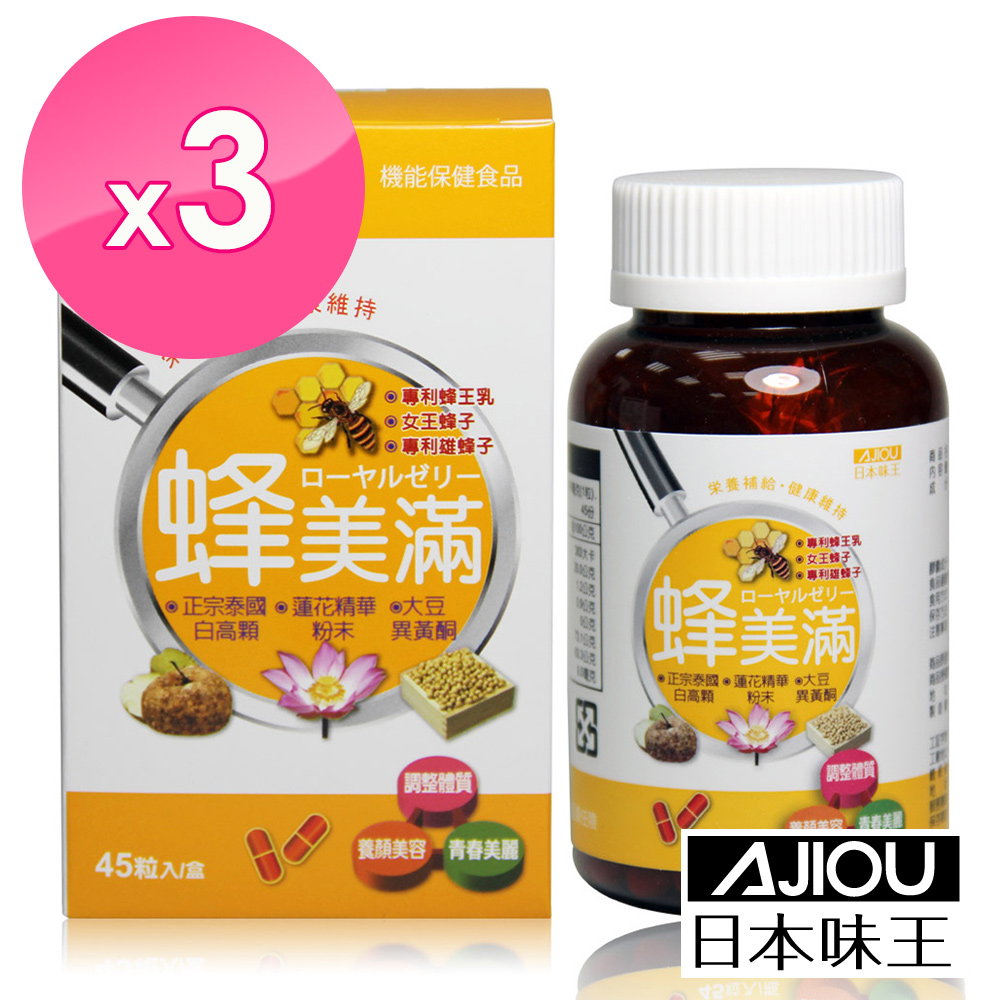 处处樱花又何必【JDB电子游戏官网】(图1) JDB电子