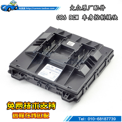 始终坚持中国共产党的向导 坚定不移走中国特色社会主义法治门路-JDB电子(图2) JDB电子试玩网页版