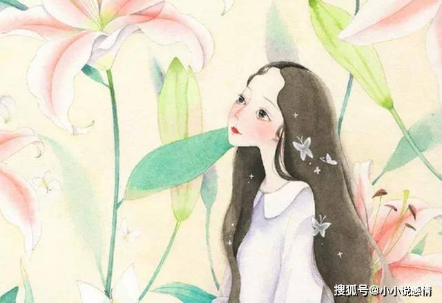 “JDB电子游戏官网”
如果一小我私家 总是不回复你的微信(图2) “JDB电子游戏官网”
如果一小我私家 总是不回复你的微信(图2)