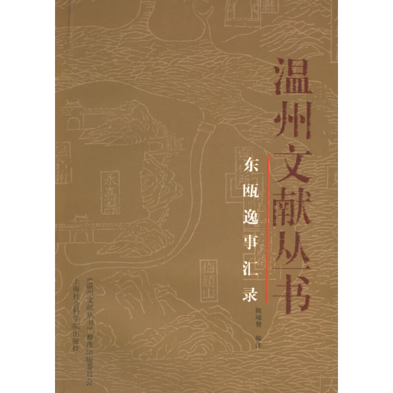 JDB电子游戏官网