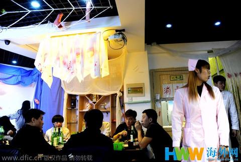 JDB电子游戏官网