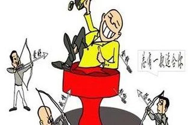 JDB电子试玩网页版|“停”与“不停”彰显制度刚性与柔情(图2) JDB电子