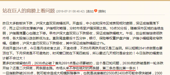 JDB电子试玩网页版|“停”与“不停”彰显制度刚性与柔情(图3) JDB电子游戏官网