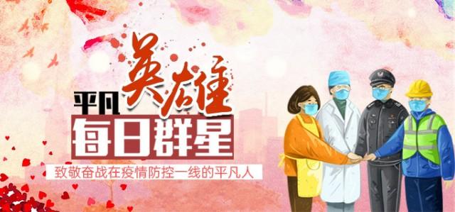 JDB电子试玩网页版