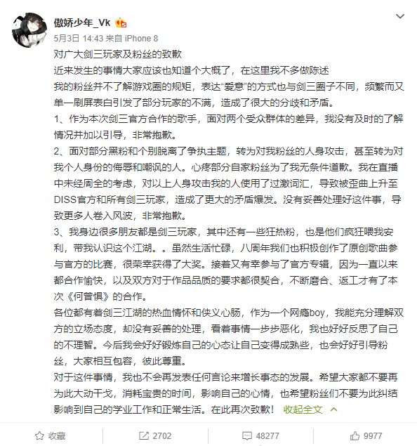 JDB电子试玩网页版