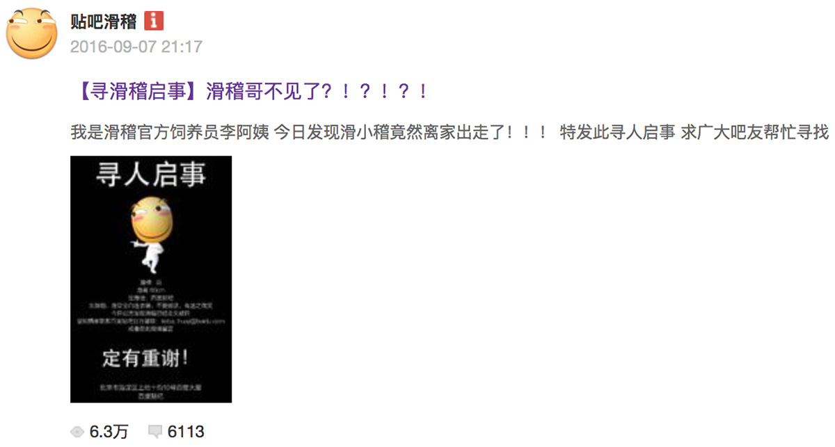JDB电子试玩网页版