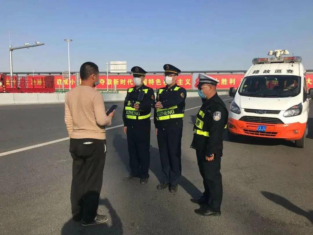 【JDB电子】
河北获评“信用交通省”建设典型省份 王普清领取荣誉奖牌~(图6)