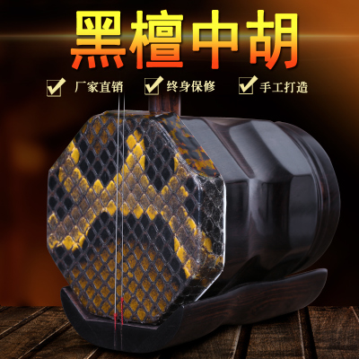 JDB电子试玩网页版