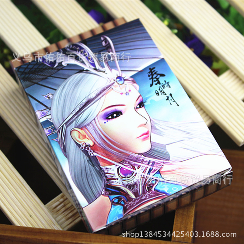 JDB电子试玩网页版