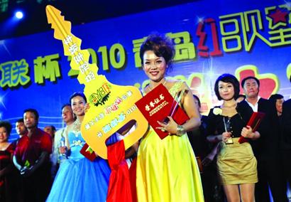 JDB电子试玩网页版_新史记,斯蒂芬·霍金列传(图1) JDB电子