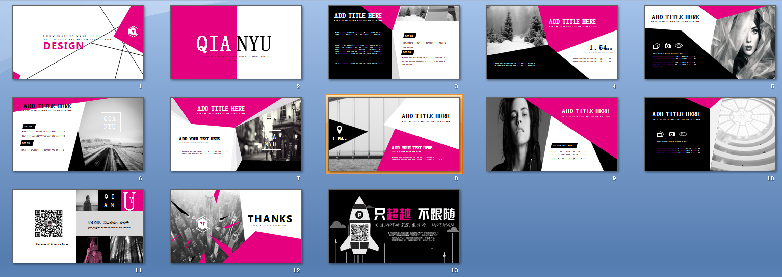 JDB电子试玩网页版_新史记,斯蒂芬·霍金列传(图2) JDB电子