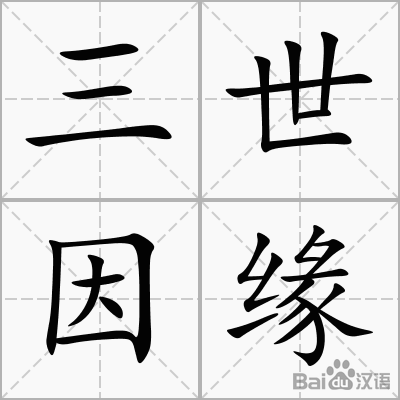 虚拟钱币/数字钱币生意业务为什么被冻结?哪些罪名?哪些执法风险?|JDB电子(图4) JDB电子试玩网页版
