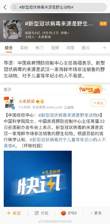 黑龙江省司法厅厅长赵金成到省绥化强戒所调研‘JDB电子试玩网页版’(图1) JDB电子