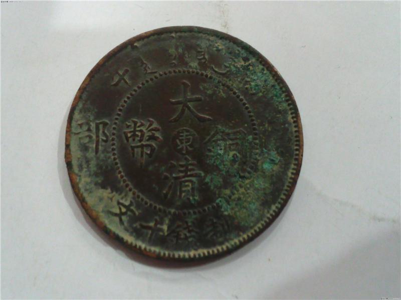 学生违纪被老师赶回家返校途中遇车祸,由谁担责?_JDB电子试玩网页版(图1) JDB电子