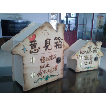 微信成诈骗工具 微信诈骗多少钱立案?:JDB电子游戏官网(图2) JDB电子游戏官网