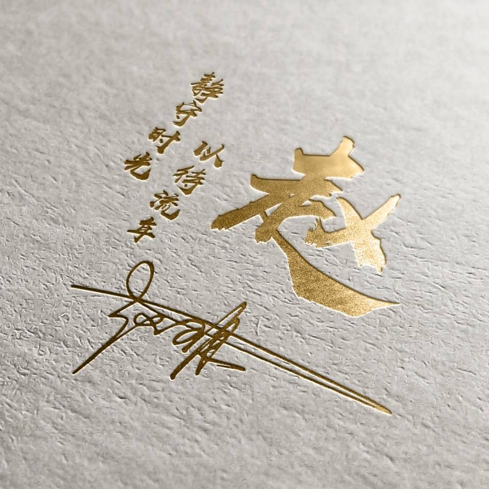 JDB电子|
微信姓氏头像精选:霸气签名头像来一波 这里一定有你喜欢的(图6) JDB电子|
微信姓氏头像精选:霸气签名头像来一波 这里一定有你喜欢的(图6)