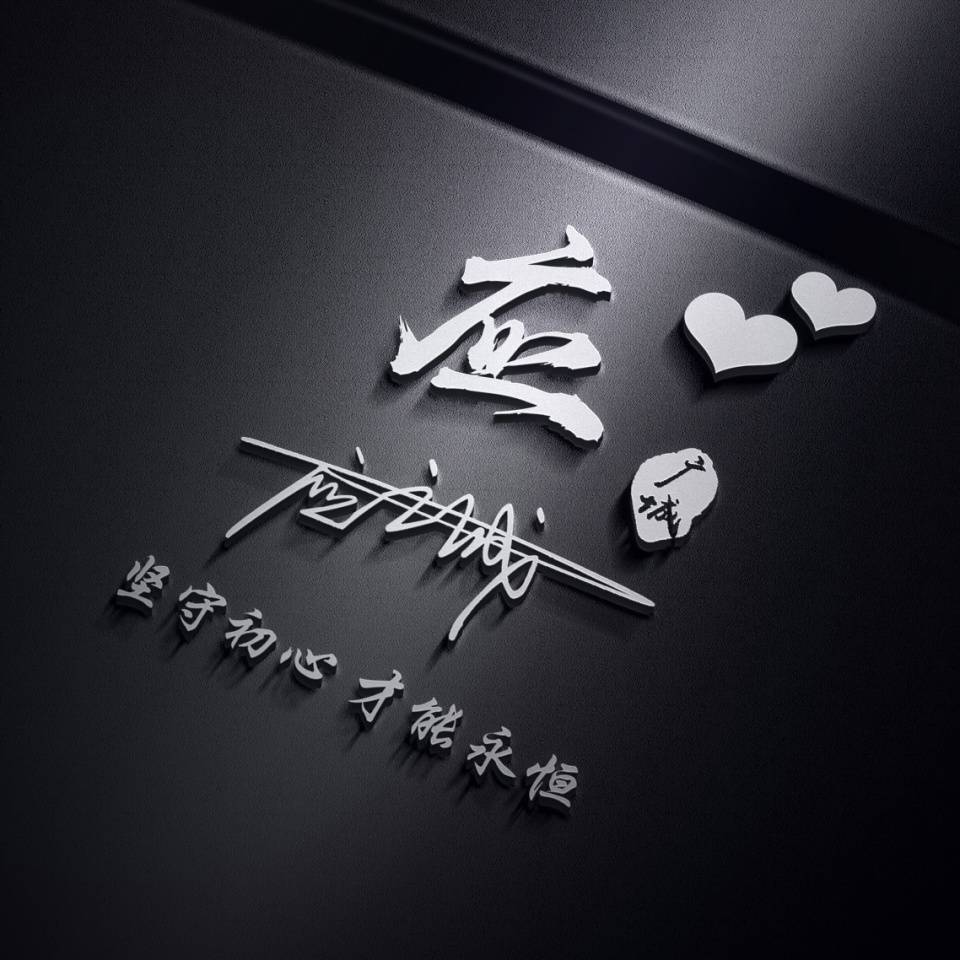 JDB电子|
微信姓氏头像精选:霸气签名头像来一波 这里一定有你喜欢的(图7) JDB电子|
微信姓氏头像精选:霸气签名头像来一波 这里一定有你喜欢的(图7)