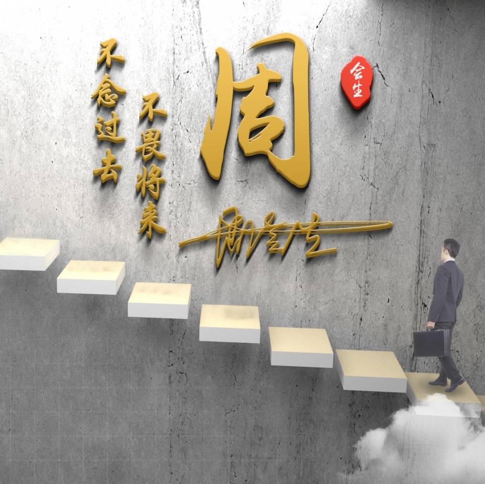 JDB电子|
微信姓氏头像精选:霸气签名头像来一波 这里一定有你喜欢的(图9) JDB电子|
微信姓氏头像精选:霸气签名头像来一波 这里一定有你喜欢的(图9)