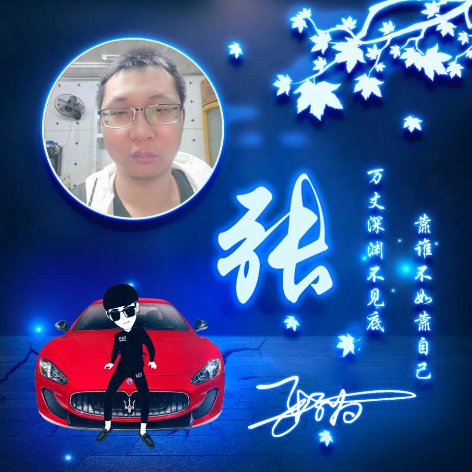 JDB电子|
微信姓氏头像精选:霸气签名头像来一波 这里一定有你喜欢的(图10) JDB电子|
微信姓氏头像精选:霸气签名头像来一波 这里一定有你喜欢的(图10)