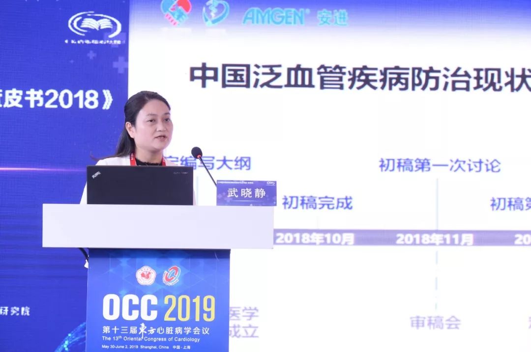 禁止化学武器组织呼吁会员国就叙利亚化学袭击指控提供相关情报_JDB电子试玩网页版(图2) JDB电子游戏官网