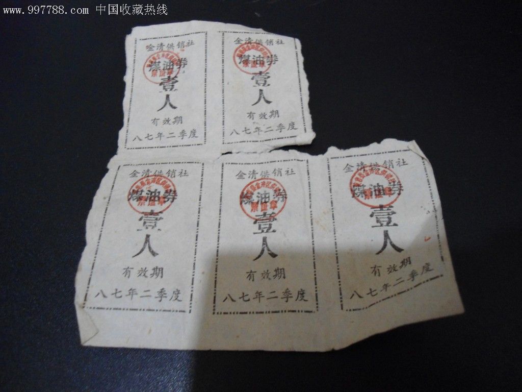 江歌案中被冲淡的凶手|JDB电子(图2) JDB电子游戏官网