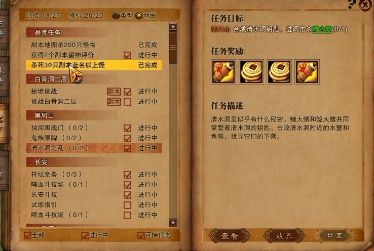 卫生组织:互联网上出售药品一半是伪冒:JDB电子(图4) JDB电子试玩网页版