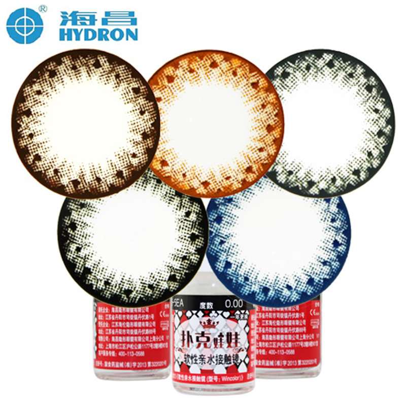 卫生组织:互联网上出售药品一半是伪冒:JDB电子(图3) JDB电子试玩网页版