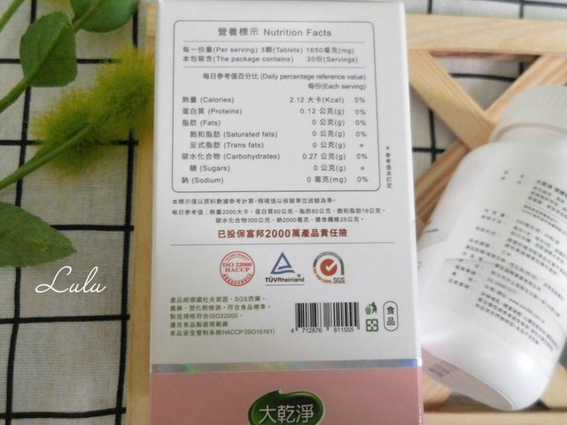 “JDB电子游戏官网”艾滋病规划署发布保护艾滋病信息暂行准则(图3) JDB电子