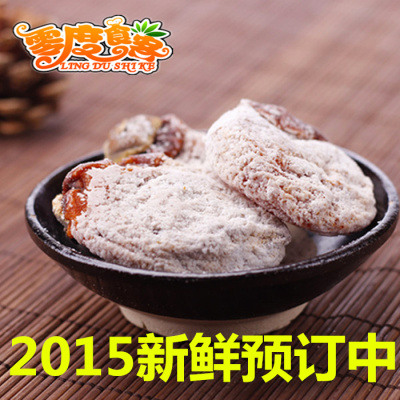 JDB电子游戏官网:传销扎堆儿燕郊镇暴露“管理之痒”(图2) JDB电子游戏官网