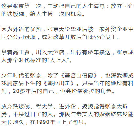 “JDB电子”“代孕”乱象亟待法律再出手(图2) JDB电子游戏官网