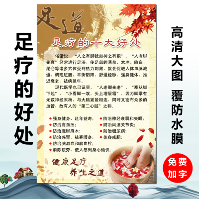 【头条要闻】关于南京市2020年业余无线电台A、B类操作技术能力验证考试的通知“JDB电子游戏官网”(图4) JDB电子游戏官网