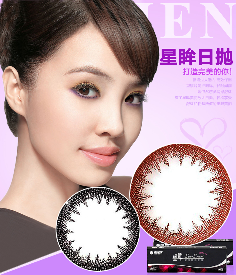 ‘JDB电子游戏官网’国际麻醉品管制局针对非法网上药品销售出台新指南(图2) JDB电子