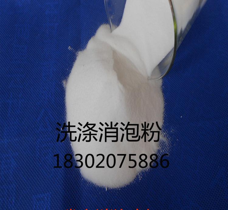 ‘JDB电子游戏官网’国际麻醉品管制局针对非法网上药品销售出台新指南(图1) JDB电子