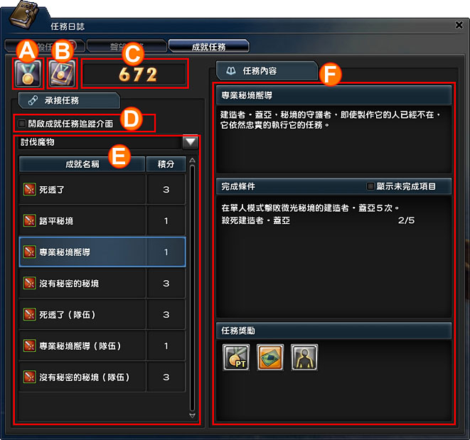 JDB电子试玩网页版_远远低于市场价,自制岂非真有好货,购置司法拍卖车这些可要注意(图4) JDB电子游戏官网