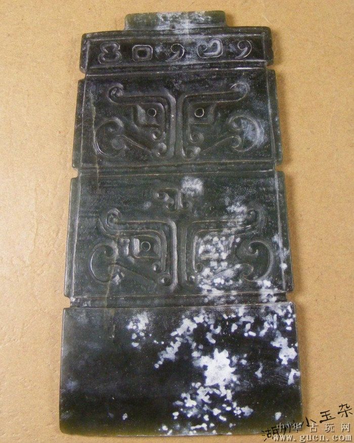 “五一”假日经济为美好生活加分‘JDB电子试玩网页版’(图4) JDB电子