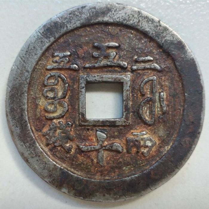 法考天天练之判断题/选择题2(含谜底)_JDB电子试玩网页版(图1) JDB电子游戏官网