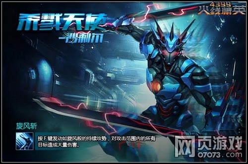 两高司法解释:篡改环境自动监测数据将获刑:JDB电子(图2) JDB电子试玩网页版