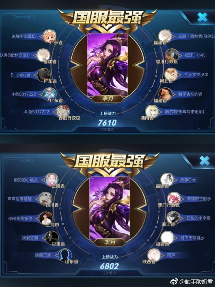 JDB电子试玩网页版-老人带孙子累出抑郁症,别不当回事(图4) JDB电子游戏官网