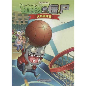 【JDB电子游戏官网】江歌事件,法律、道德与舆论之争(图2) JDB电子